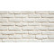 Ancient White Decorative Facing Wall Brick