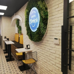 Ancient White Decorative Facing Wall Brick